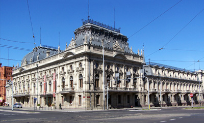 Коттеджи в Польше - Лодзь